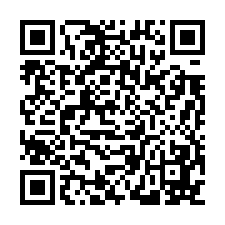 🔥可分割/可清理地上物🔥頭份工業地2785坪/正30米路-QR CODE