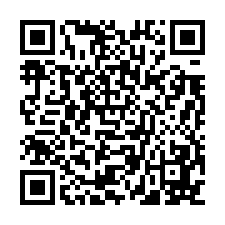 ⭐新豐正市區｜330坪乙種工業地｜近新豐車站-QR CODE