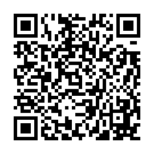 ⭐八德興豐路254坪丁建｜每坪34萬｜大面寬｜10米路-QR CODE