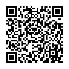 🌳大潭工業區｜60坪稀有丁種建築用地｜11米大面寬-QR CODE