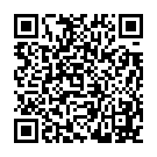 🔥苗栗頭份｜1055坪甲種工業地｜16.8萬/坪🔥-QR CODE