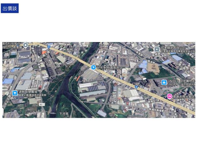 桃園蘆竹廠房-0